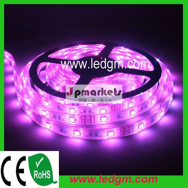 smd5050ledのダンスフロアライト問屋・仕入れ・卸・卸売り