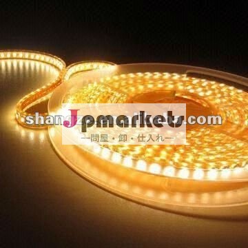 照らされた水証拠の高品質SMD 3528/5050適用範囲が広いLEDライトストリップ問屋・仕入れ・卸・卸売り