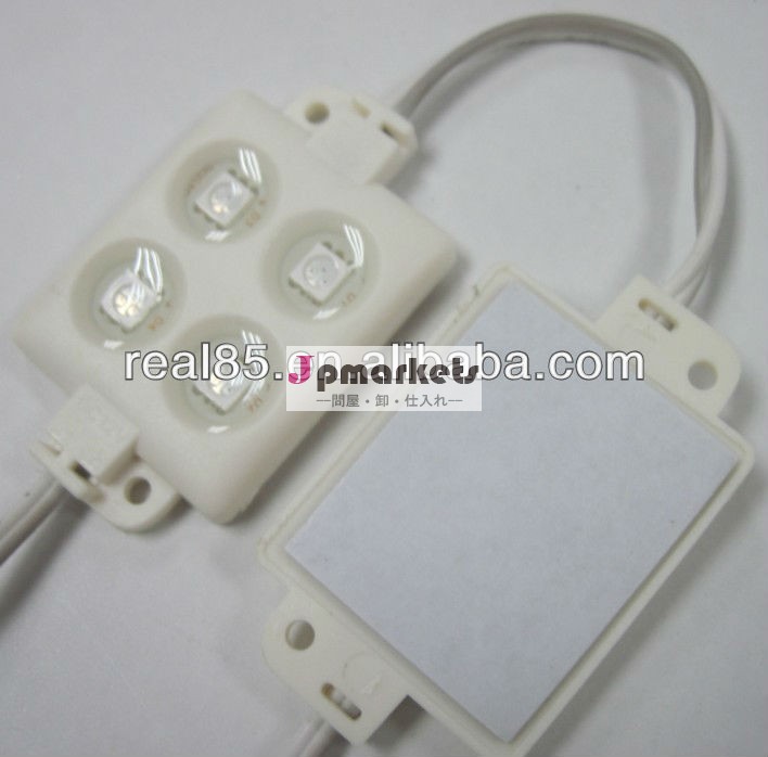 RGB LEDモジュールstring.IP65。 4 PCシリーズごとの5050 LED.0.96W.12VDC.RGB.20 PC。問屋・仕入れ・卸・卸売り