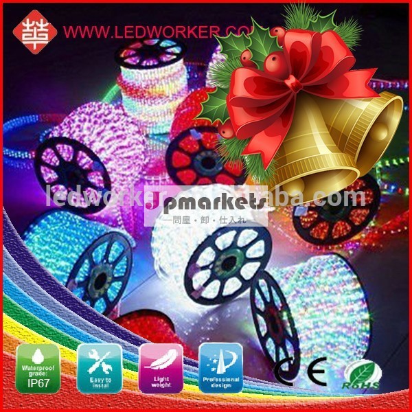 熱い販売の中国製造クリスマス装飾的なライト220vスーパーライト防水rgbledストリップライト問屋・仕入れ・卸・卸売り