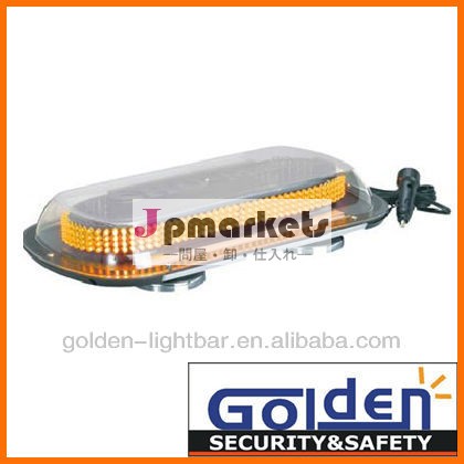 緊急ミニ24vsrl-grt-015ledストロボ警告lightbar問屋・仕入れ・卸・卸売り