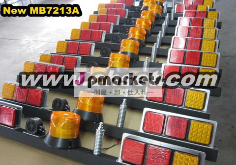 led鉱山ライトバーmb7312a問屋・仕入れ・卸・卸売り