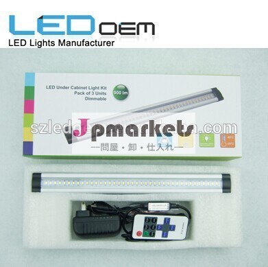 セニョール制御キャビネット台所のためのledライト、 チェスト問屋・仕入れ・卸・卸売り