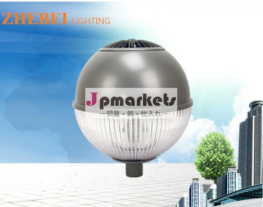 新製品! 街路照明ledボール2014年58w/30w庭はライトを導いた問屋・仕入れ・卸・卸売り