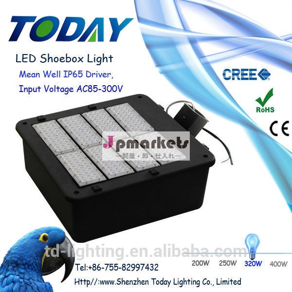 ホットな新製品のためのulled４００Ｗ2014年dlc靴箱/街路灯コンバースオールスター問屋・仕入れ・卸・卸売り