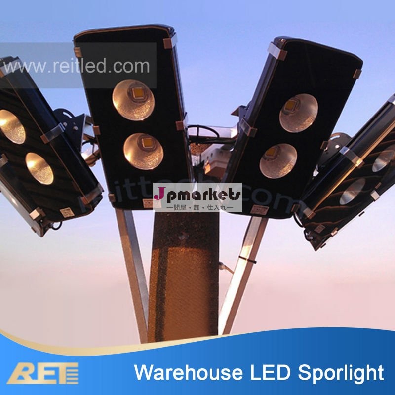 現代設計競技場は解決の利用できる倉庫LEDのスポットライトを写し出す問屋・仕入れ・卸・卸売り
