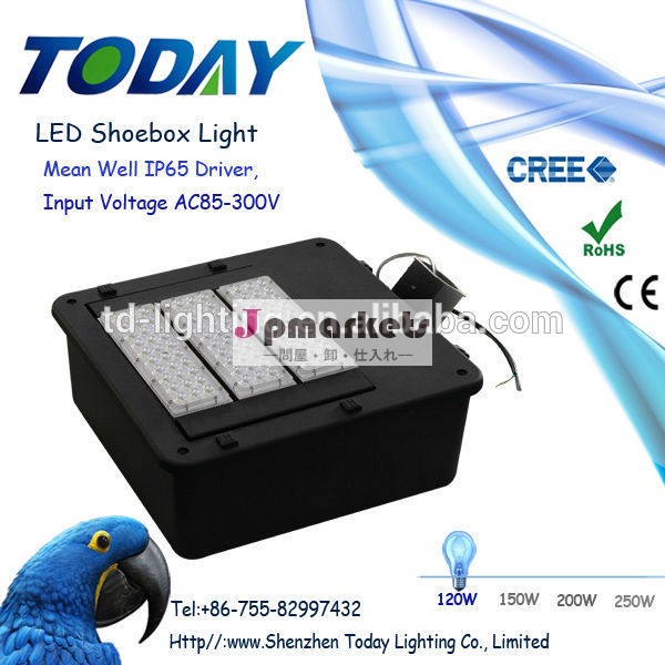 アウトドア駐車場たくさんの照明ledスタジアム照明ul120wdlc靴箱5年間の保証付ライト問屋・仕入れ・卸・卸売り