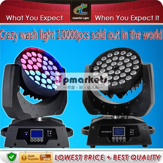 2014年で最も売れて製品! 充電式ワイヤレス10w36のled問屋・仕入れ・卸・卸売り