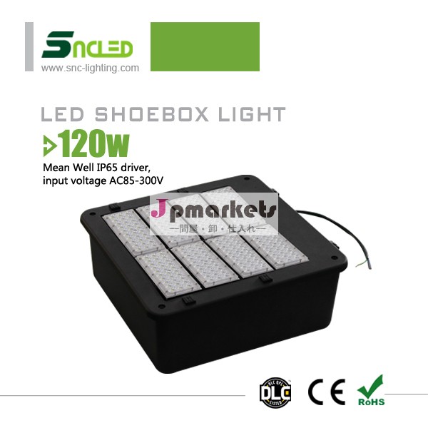ledホイールの照明キットip65エネルギーセーブ照明led街路灯led屋外フィールド照明キットを改造問屋・仕入れ・卸・卸売り