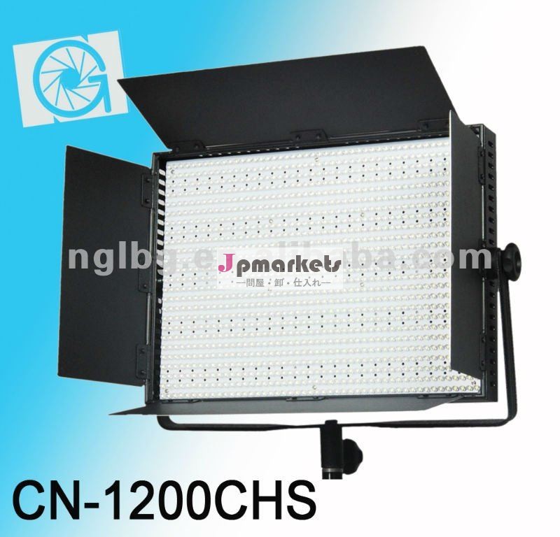 Nanguang CN-1200CHS写真撮影のための二色LEDのスタジオの照明器具、照明およびビデオ問屋・仕入れ・卸・卸売り