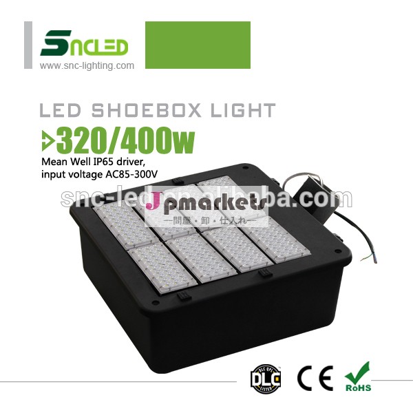 クレイジーledライトはip65エネルギー保存照明用led街路灯led屋外フィールド照明キットを改造問屋・仕入れ・卸・卸売り
