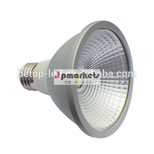 品質屋外10wpar30ledランプ問屋・仕入れ・卸・卸売り