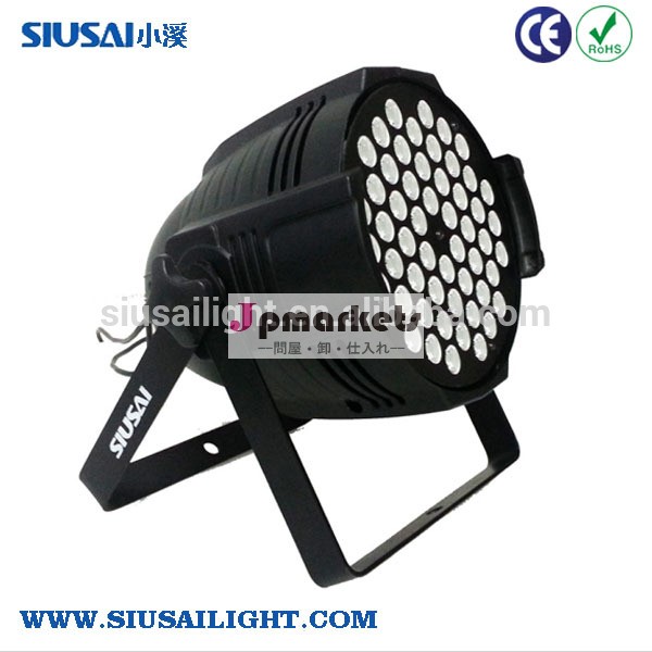 中国のサプライヤー卸売54x3ledステージパーcan/rgbwledパー64/屋内ledステージライト問屋・仕入れ・卸・卸売り