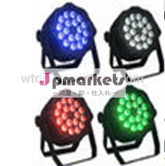 Rgbwdmxパーled18x15w5in164/ledスリムパースリムledのpar問屋・仕入れ・卸・卸売り