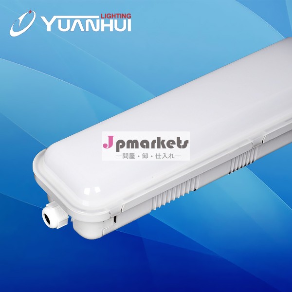 は、 屋外防水を持つ照明器具ce、 gs、 saa、 ul問屋・仕入れ・卸・卸売り