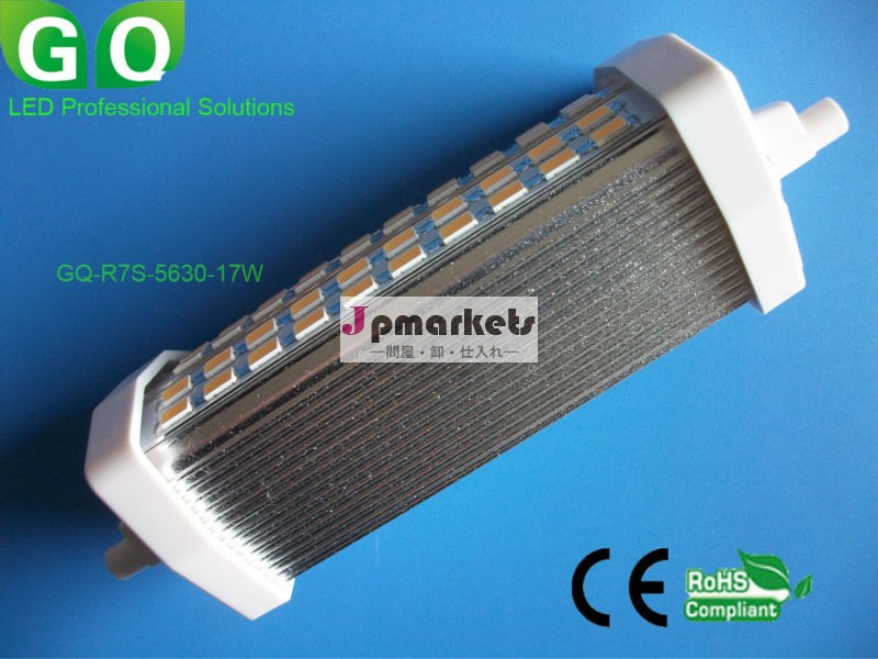 Gq- r7s- 60s5- 17w三星電子5630( 1650lm)問屋・仕入れ・卸・卸売り