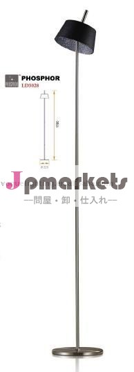 LEDの床ランプ(LD3028)問屋・仕入れ・卸・卸売り