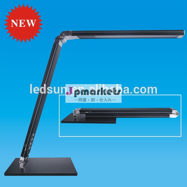 新しい到着の2014年5wledベッドサイドテーブルのランプ/usb充電式ledテーブルランプ問屋・仕入れ・卸・卸売り