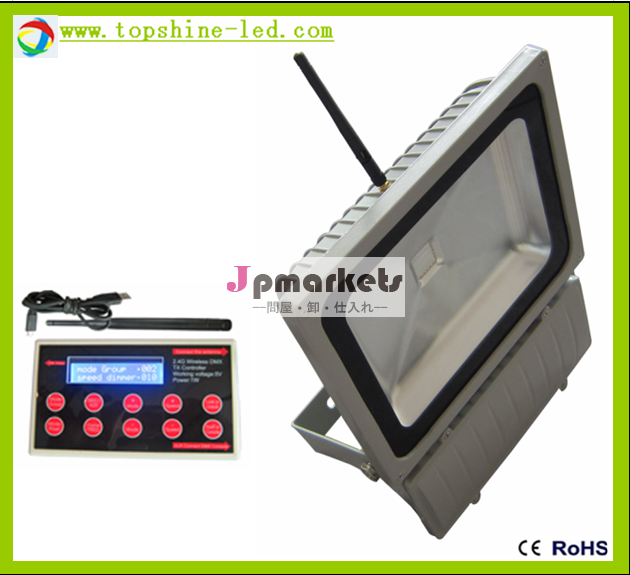 Cerohsの承認リモートcotrollerwarterproof85-265v90w2.4gワイヤレスdmxrgb投光照明問屋・仕入れ・卸・卸売り