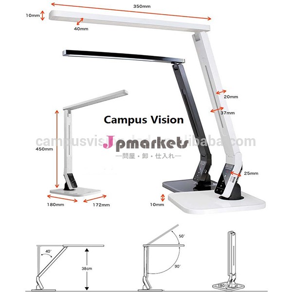 Usb充電ledデスクランプ、 タッチ- 敏感な明るさ制御、 読書ledデスクライト調光可能な問屋・仕入れ・卸・卸売り