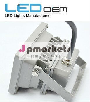 高brighness10-100w2014年30ワットcob投光照明ledライト問屋・仕入れ・卸・卸売り