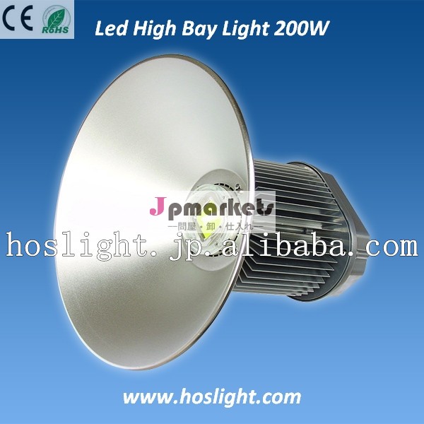 200W 特別放熱処理LED高天井灯 IP65 100lm/W問屋・仕入れ・卸・卸売り