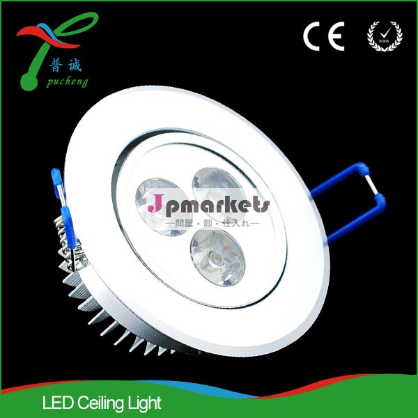 ラウンドledシーリング灯の表面実装、 マウントledシーリングライト安い価格で、 表面が主導マウントシーリングライト小型問屋・仕入れ・卸・卸売り