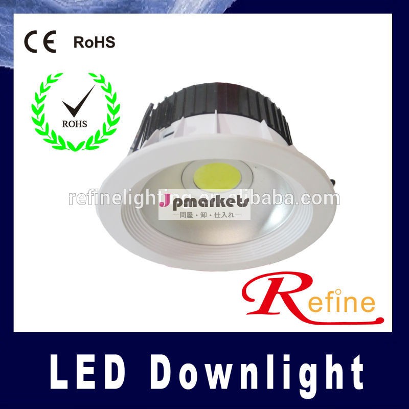 ledダウンライト5w10w15w20w30w凹型cobledダウンライト問屋・仕入れ・卸・卸売り