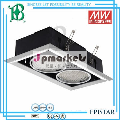 家の装飾の屋内用ledスポットライト20wsp-6009問屋・仕入れ・卸・卸売り