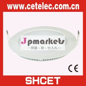 Ledパネルライトcet-1274w-20w( cb証明書)問屋・仕入れ・卸・卸売り