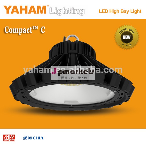 日亜化学チップyahamhighbay5年間保証i p65150w工業用ledハイベイライト問屋・仕入れ・卸・卸売り