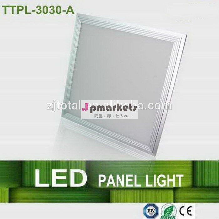 トップグレード最高の販売高品質18wラウンドledパネル問屋・仕入れ・卸・卸売り