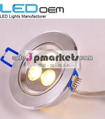 3wcerohs指令は、 高輝度ledシーリングライト低減衰問屋・仕入れ・卸・卸売り
