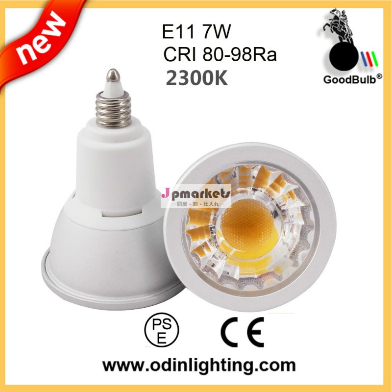 調光対応光漏れタイプハロゲン形LED電球,口金E11問屋・仕入れ・卸・卸売り