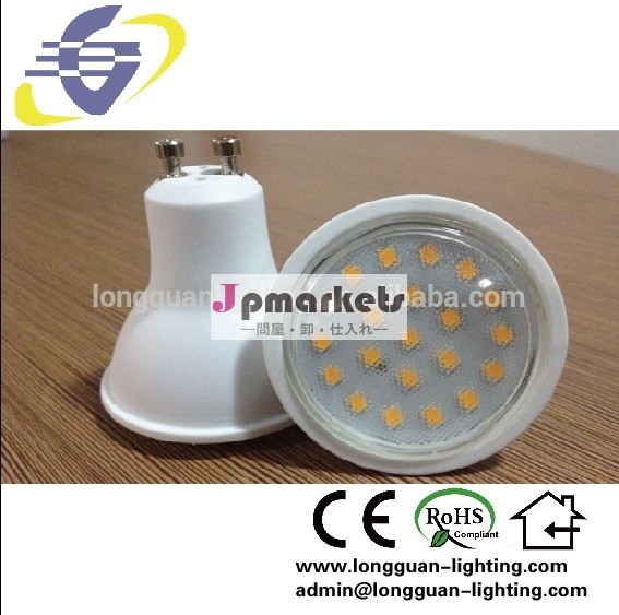ledランプの新スタイルgu1021smd28353w　ガラスカッププラスチックカップ熱い販売問屋・仕入れ・卸・卸売り