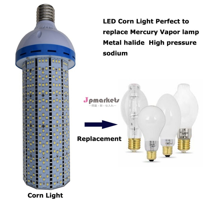 smdは、 ひれを持った360度283517000lme40e39120wled電球の光問屋・仕入れ・卸・卸売り
