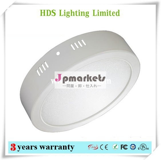 ホット201585から265ceドライバ6wスリムledパネルライト6w12w18wled表面マウントされているダウンライト問屋・仕入れ・卸・卸売り