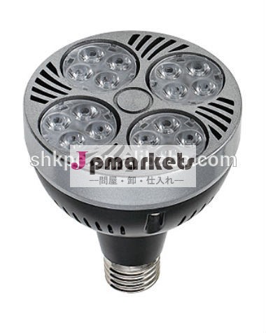 ledpar3030w40we27スポットライトランプ問屋・仕入れ・卸・卸売り