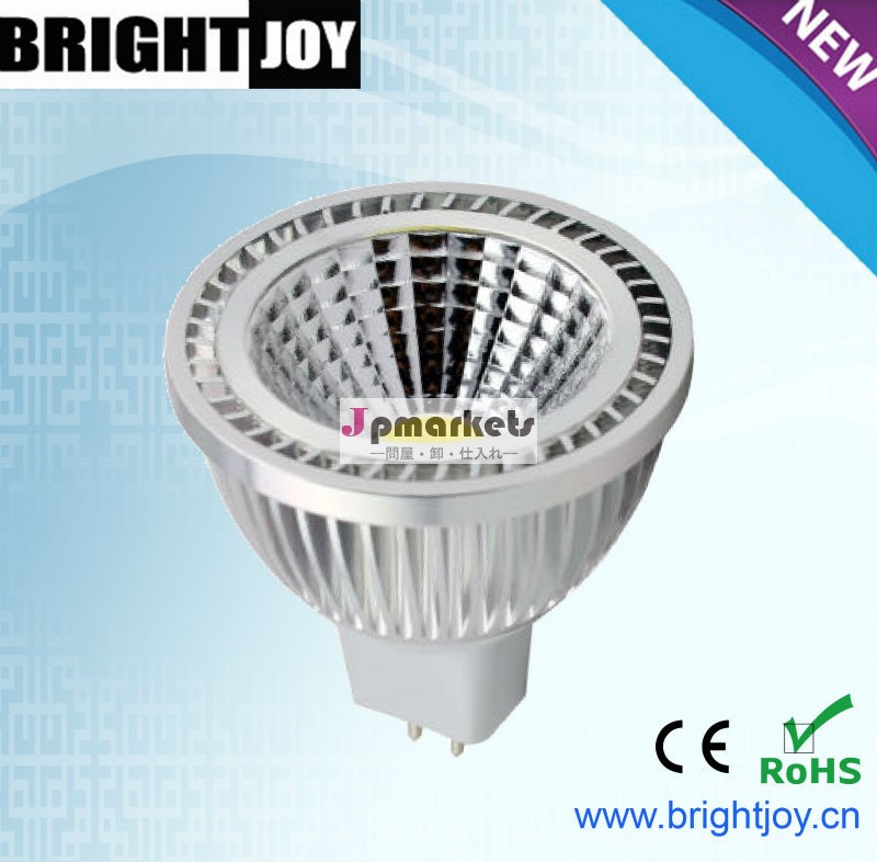 省エネgu10mr16穂軸ledのスポットライト問屋・仕入れ・卸・卸売り