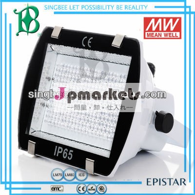 高輝度ledスポットライト高sp-3002a12w-18wrohs指令、 ce保証2年エピスターチップ問屋・仕入れ・卸・卸売り
