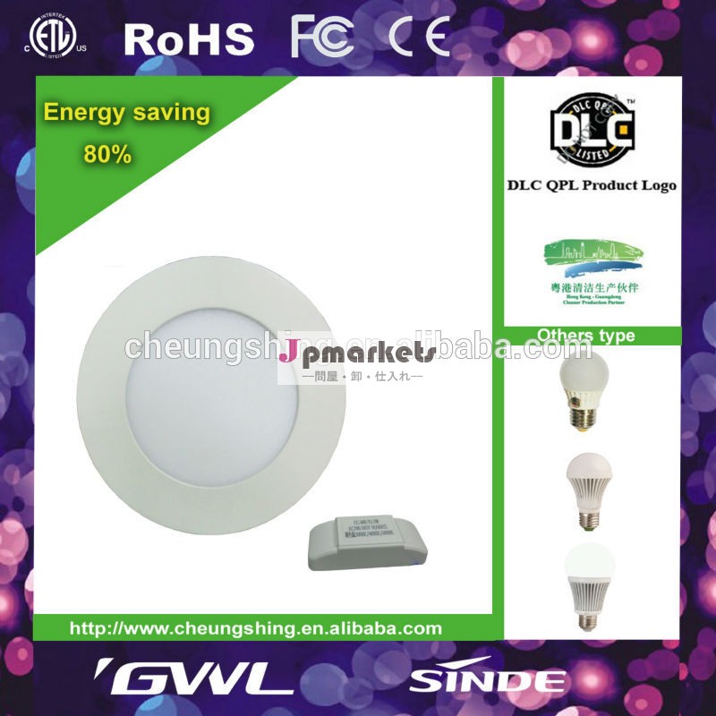 Ledパネルライト5w/ac100-245v電圧ledシーリングランプ問屋・仕入れ・卸・卸売り