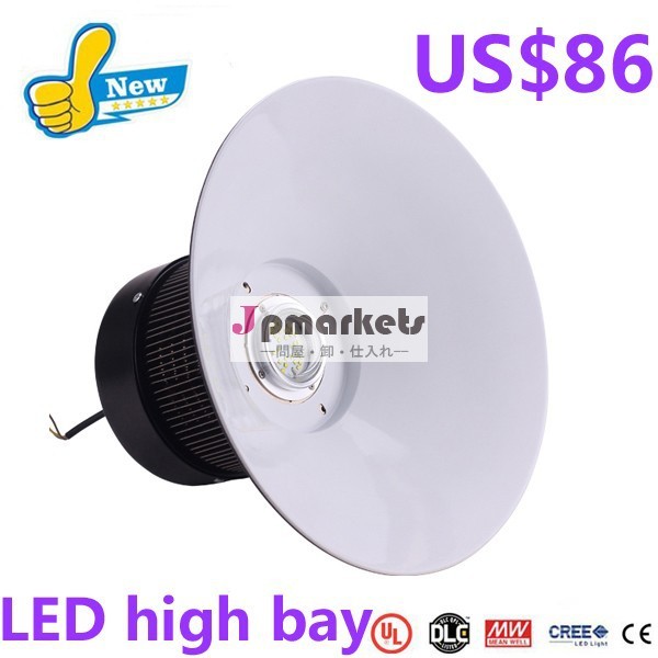 中国サプライヤーのalibabacom400w300w200w100w150wledハイベイライト問屋・仕入れ・卸・卸売り