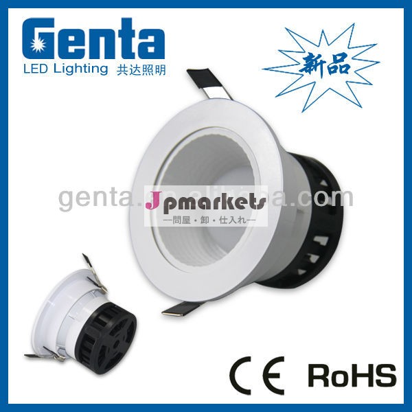 工場直接販売している中国4インチラウンドledダウンライト12w( ce・rohs)問屋・仕入れ・卸・卸売り