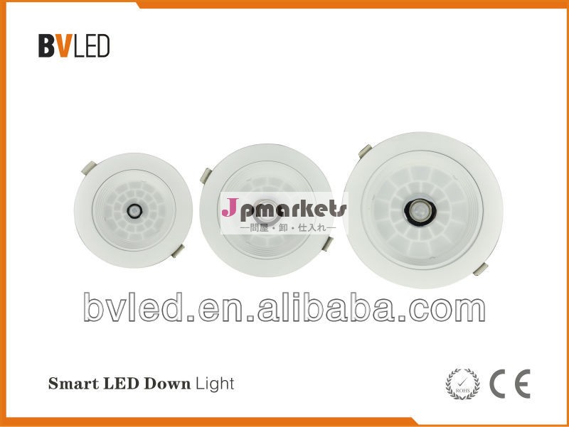 ledシーリングライトシリーズ、 ledシーリングライトフィクスチャ問屋・仕入れ・卸・卸売り