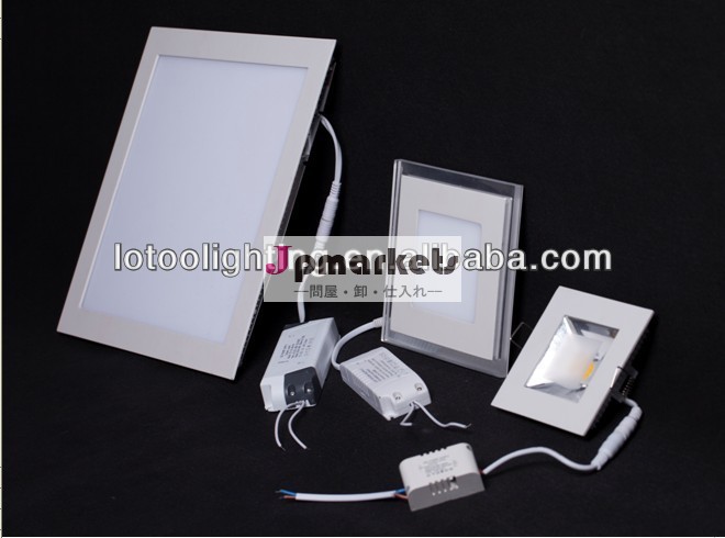 スーパー300*300mm薄型ledダウンライト問屋・仕入れ・卸・卸売り
