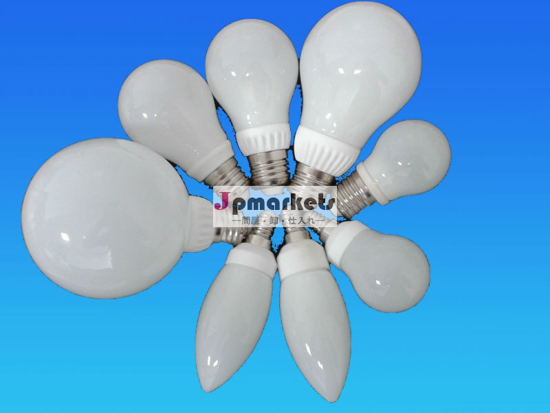 360度LED電球LED電球,E27の7ワットは,E27の照明電球3ワットE27の7ワットLED電球 E27は電球クールホワイトを主導問屋・仕入れ・卸・卸売り