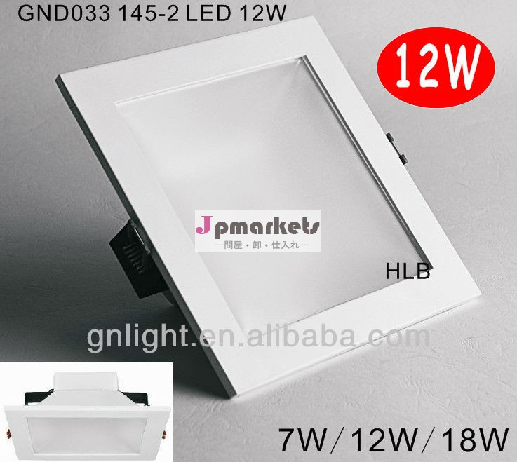 ledのライトダウンライトの正方形のバイク中国ledが点灯すれば問屋・仕入れ・卸・卸売り