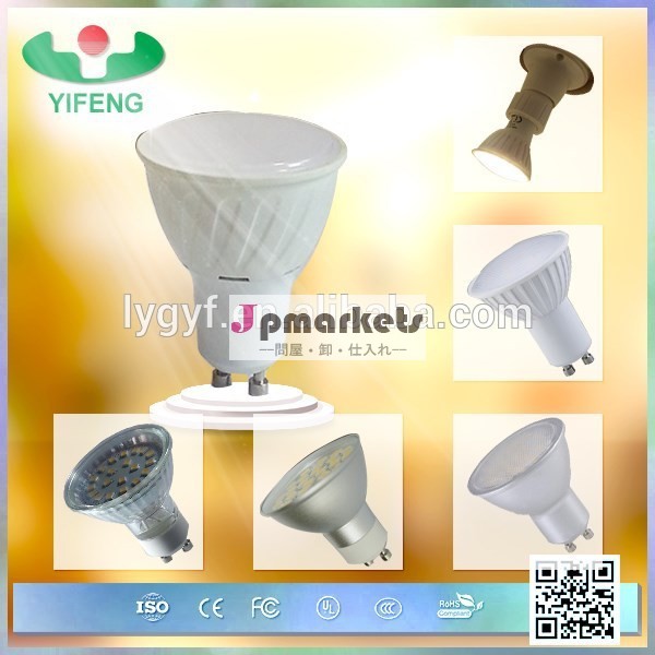 工場を提供するdireclygu10led、 卸売ledgu10問屋・仕入れ・卸・卸売り