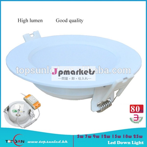 安価な82015インチ凹型ledダウンライト器具、 15w18w25wダウンライトled、 安い家庭用のledライト調光ダウン問屋・仕入れ・卸・卸売り