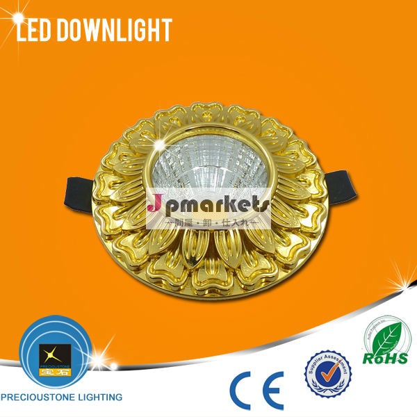 凹型ledダウンライトcob5w丸問屋・仕入れ・卸・卸売り
